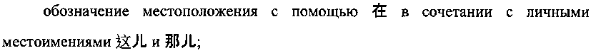 Рисунок 8589