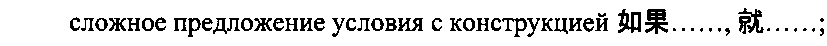 Рисунок 8595