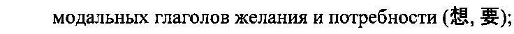 Рисунок 8934
