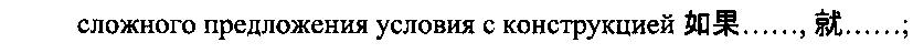 Рисунок 8970