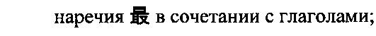 Рисунок 8983