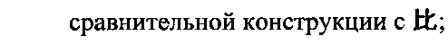 Рисунок 8985