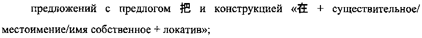 Рисунок 9007