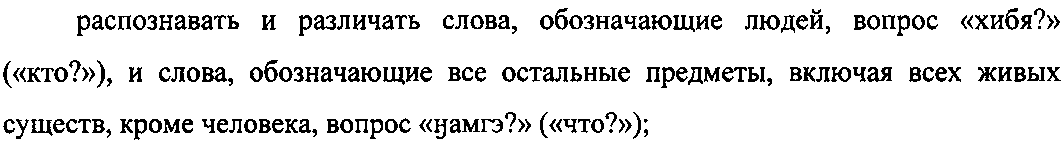 Рисунок 1370