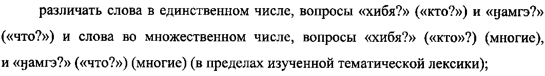 Рисунок 1372