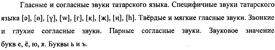 Рисунок 1404