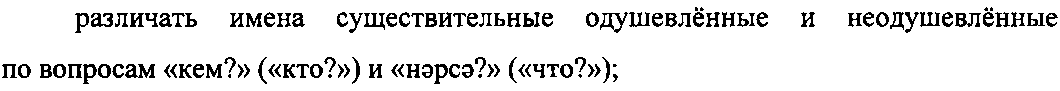 Рисунок 1415