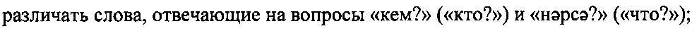 Рисунок 1425