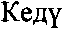 Рисунок 3904