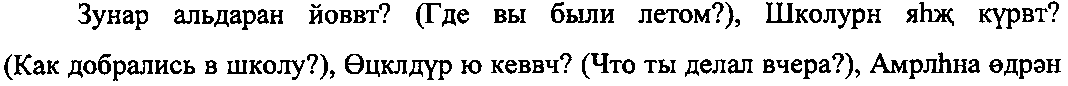 Рисунок 468