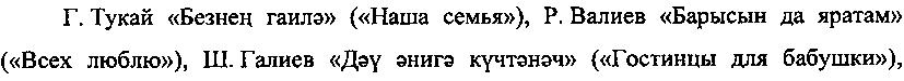 Рисунок 5233