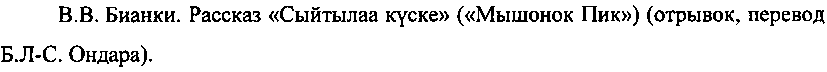 Рисунок 5335