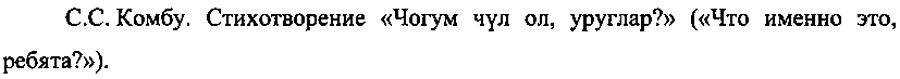 Рисунок 5356