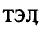 Рисунок 6044