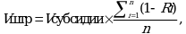 Рисунок 5