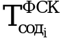 Рисунок 66
