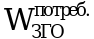 Рисунок 16