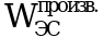 Рисунок 17