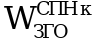 Рисунок 9