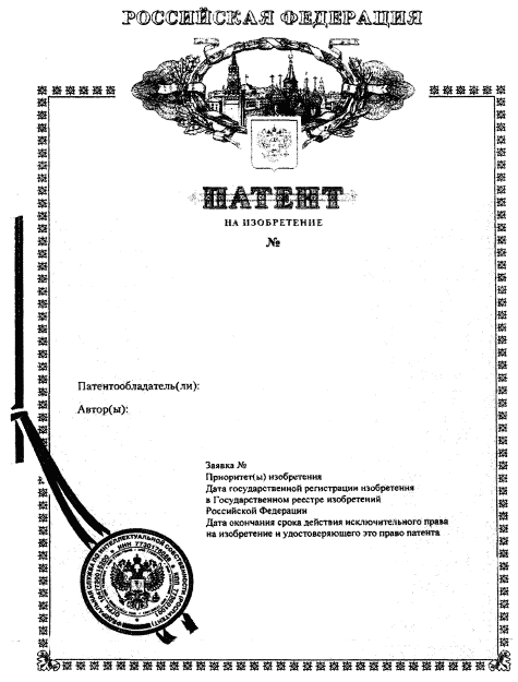 Рисунок 1