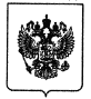 Рисунок 2