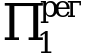 Рисунок 18