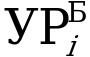 Рисунок 100