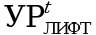 Рисунок 50