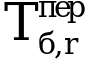 Рисунок 3