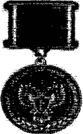 Рисунок 4