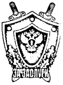 Рисунок 10