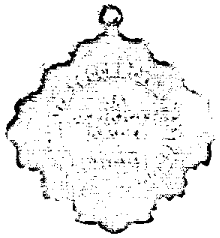 Рисунок 19