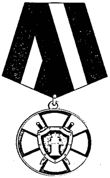 Рисунок 29