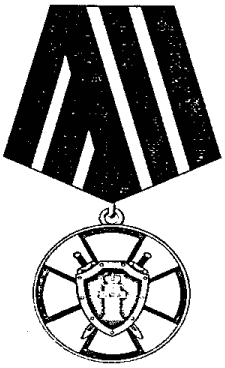 Рисунок 30