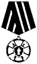 Рисунок 35