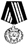 Рисунок 39