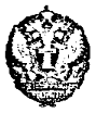 Рисунок 4