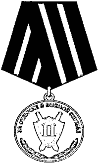 Рисунок 41