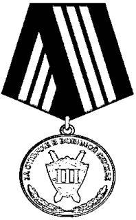 Рисунок 42