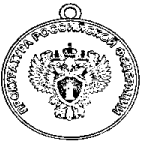 Рисунок 43