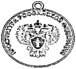 Рисунок 45