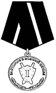 Рисунок 47