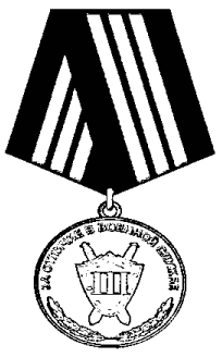 Рисунок 49