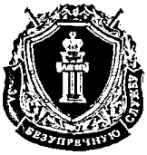 Рисунок 7