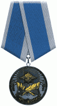Рисунок 52
