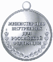 Рисунок 65