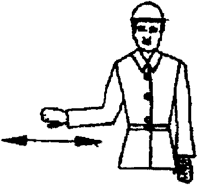 Рисунок 73