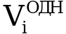 Рисунок 2