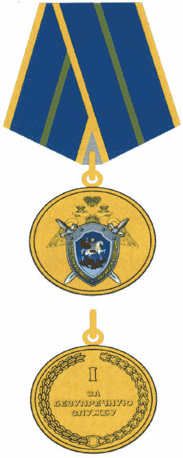 Рисунок 22