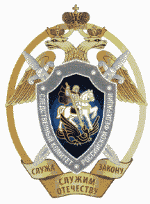 Рисунок 29
